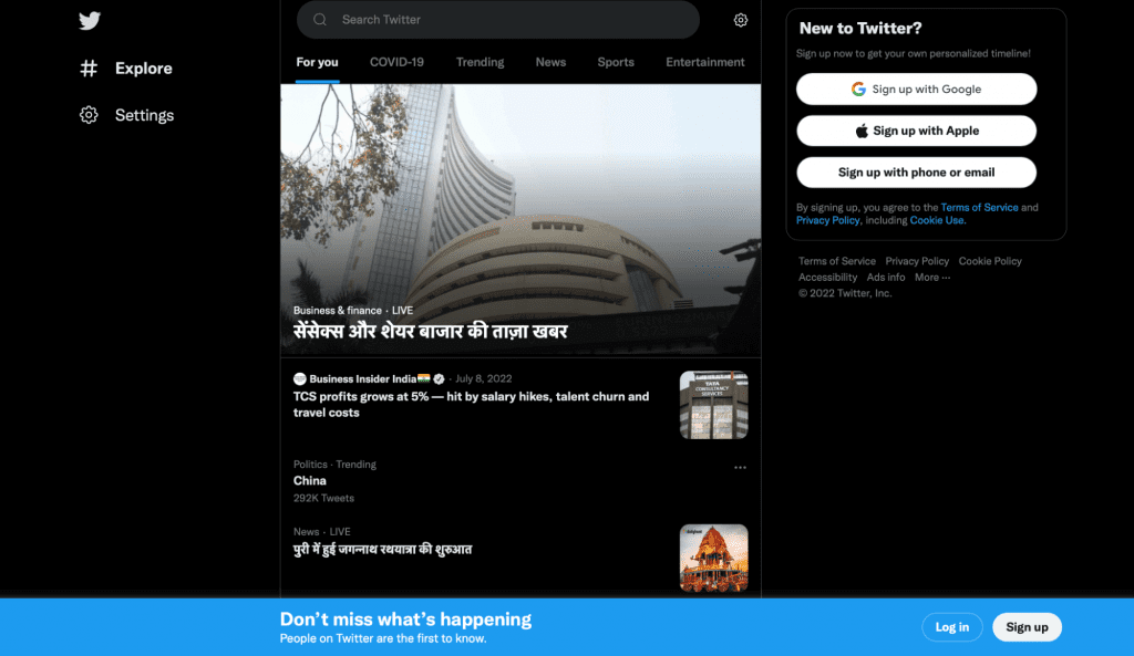 Twitter Explore Page